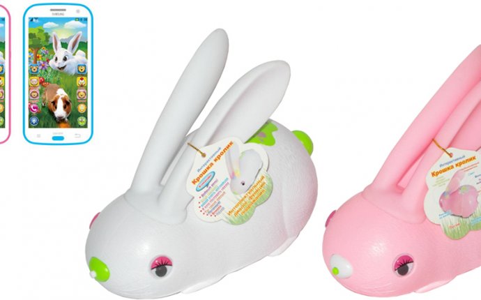 Интерактивная игрушка Крошка-кролик JD-4883AS н/б в/к | Rich Family