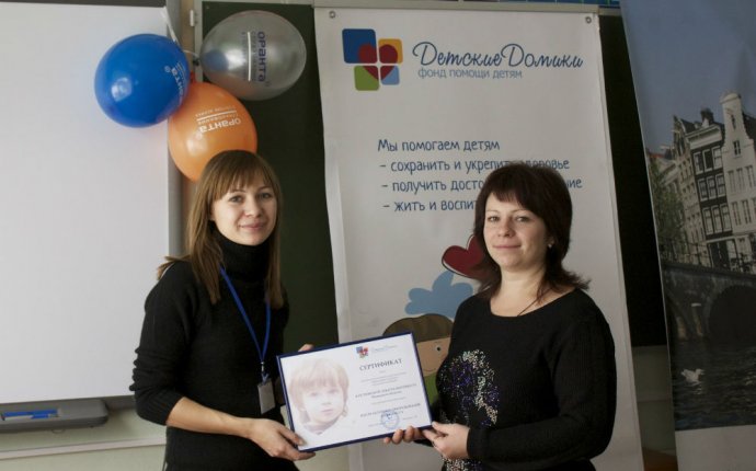 Интерактивные подарки - 25 Декабря 2013 - Костинская школа-интернат