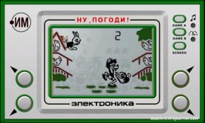 002 elektronika_im-02_-_nu_pogodi