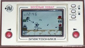008 elektronika_im-04_-_vesely_povar 008 elektronika_im-04_-_vesely_povar