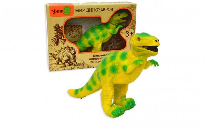 Dinosaur Game Interactive