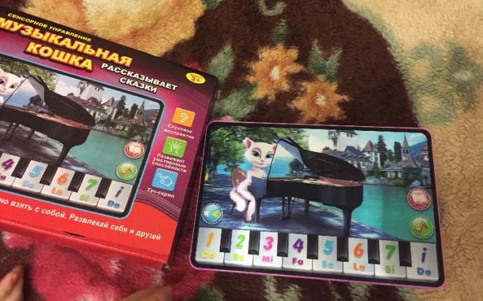 Interactive Toys Are Expensive