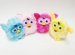 Speaking Toy Ferbi